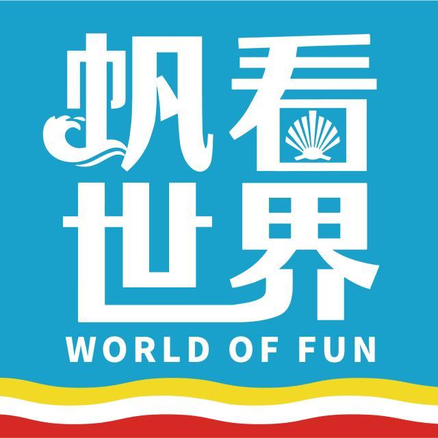 开云APP-【帆看世界】西班牙搞年轻化跃进，这好吗？